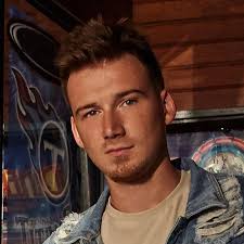 Booking Morgan Wallen